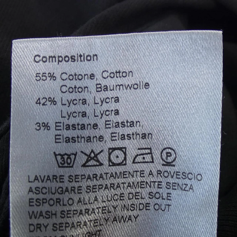 HAIKURE Pants - Hàng hiệu Chính hãng 820390