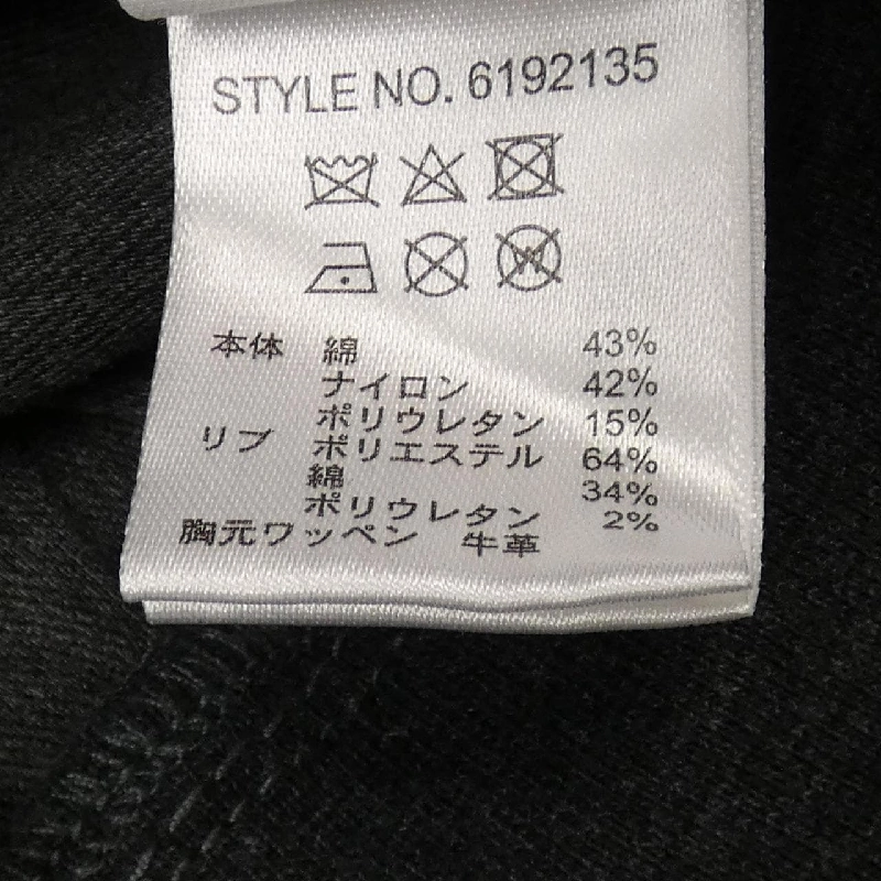 Áo khoác AVIREX - Hàng hiệu Authentic 809467