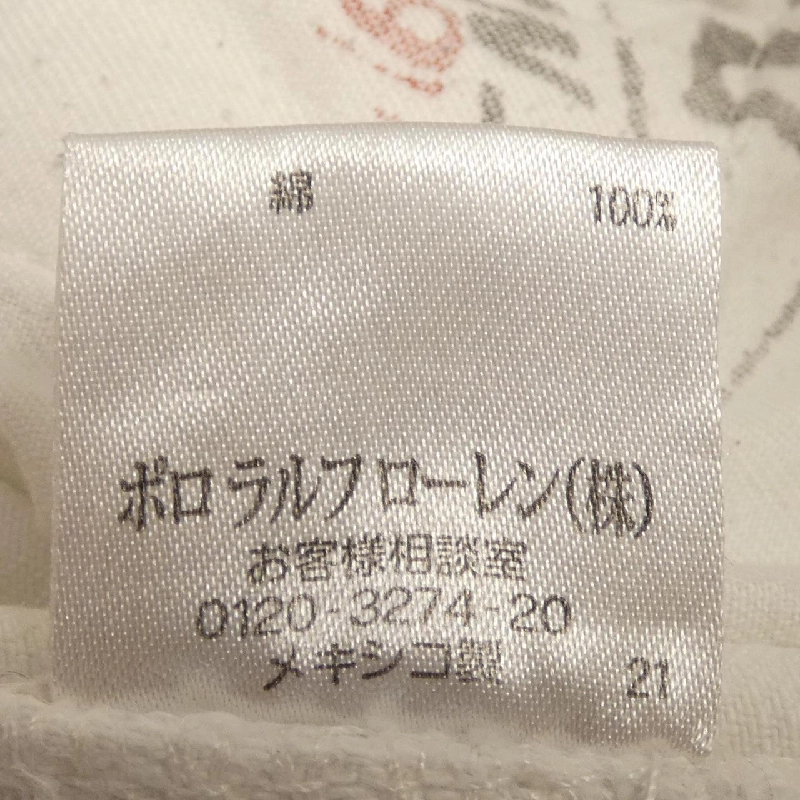 Quần jeans DENIM&SUPPLY - Hàng hiệu Authentic 886124