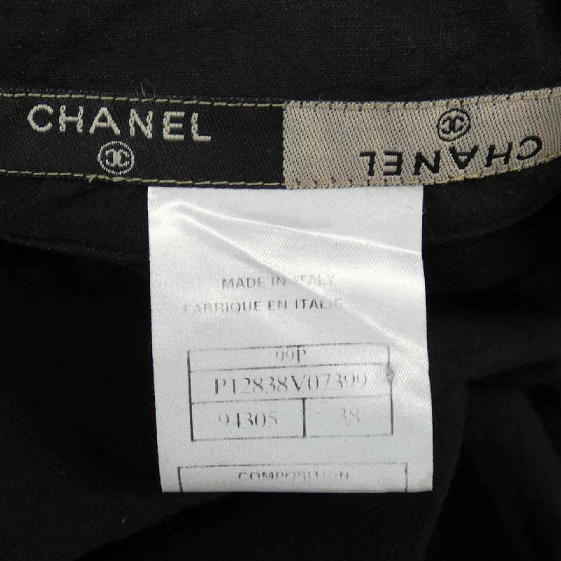 【Mã giảm giá】【Cổ điển】Áo khoác CHANEL 640332