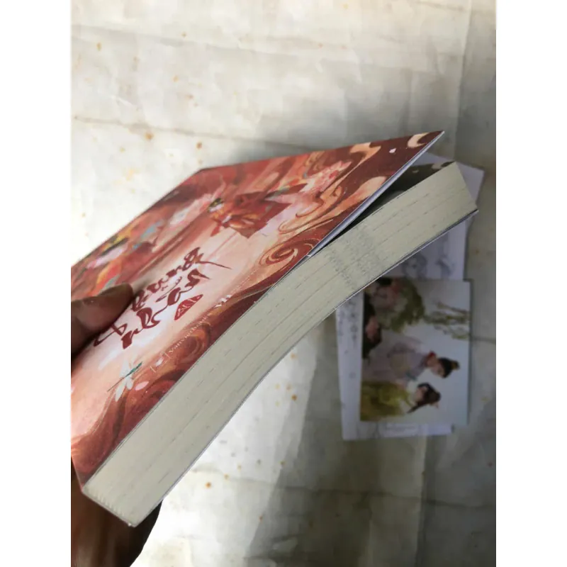 Phụng Nhãn - An 900630