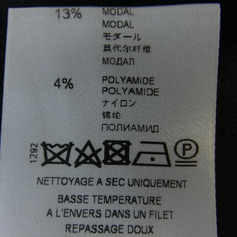 Quần GIVENCHY BW508D10WW 646825