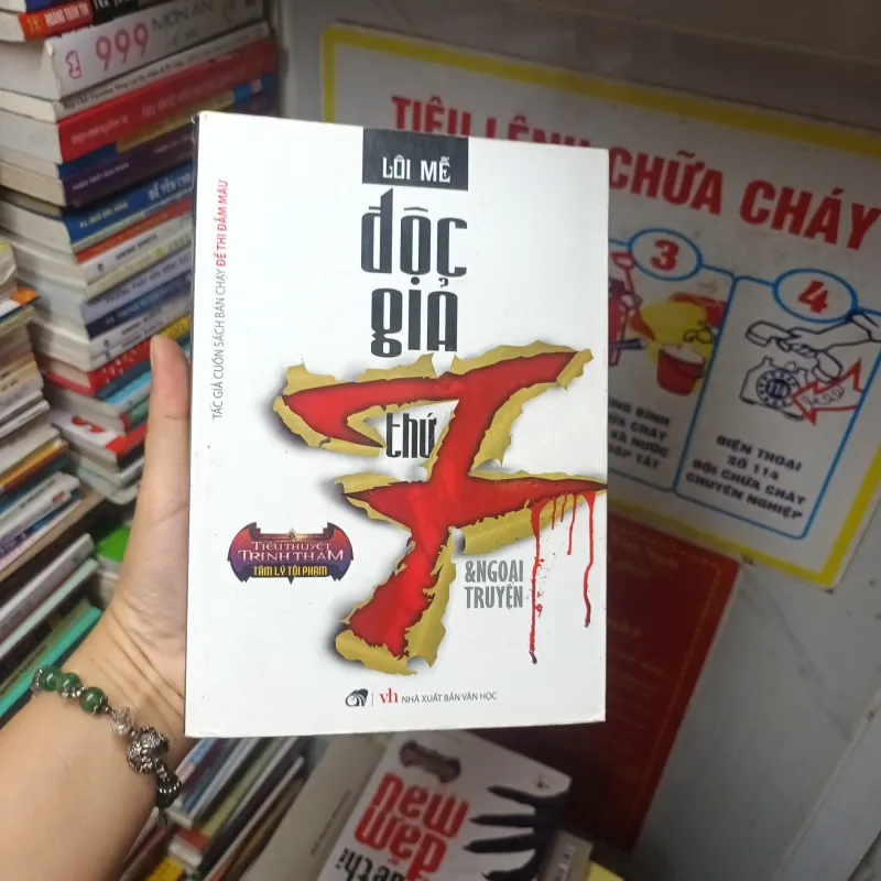 Độc giả thứ 7 - Lôi Mễ 976610
