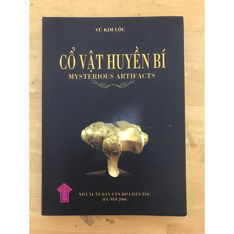 Cổ vật huyền bí 442603