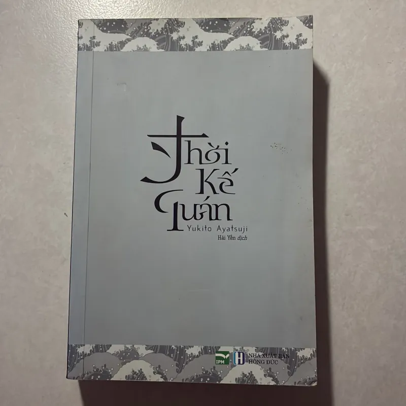 Thời kế quán 747466