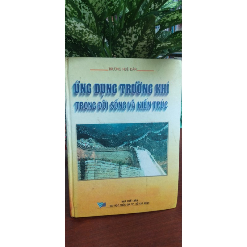 Ứng dụng trường khí trong đời sống và kiến trúc 193304