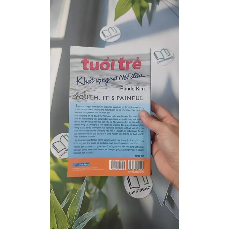Tuổi Trẻ Khát Vọng Và Nỗi Đau - Rando Kim 961227