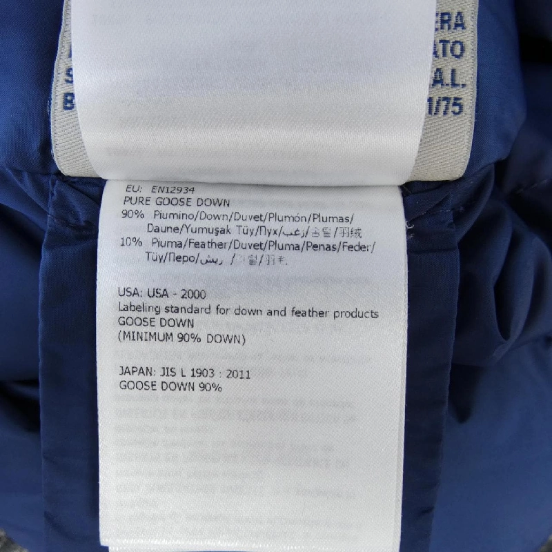 Áo khoác lông vũ MONCLER 638217