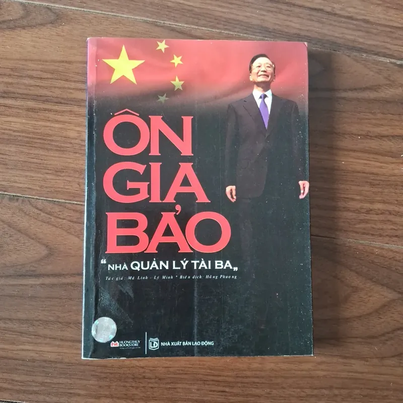 Ôn gia bảo nhà quản lý tài ba 572141