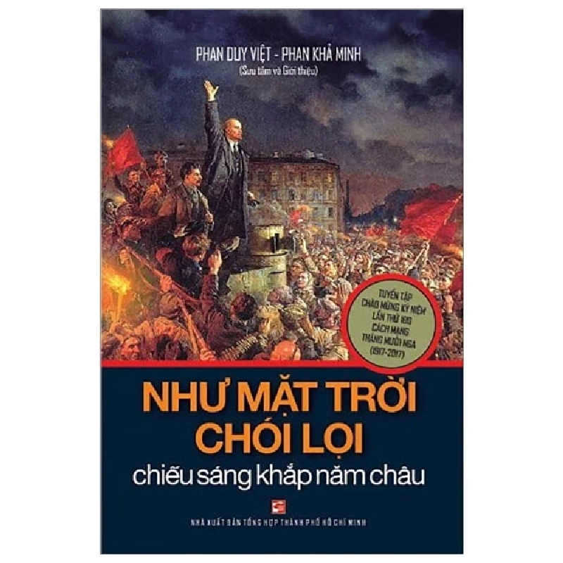 Như Mặt Trời Chói Lọi Chiếu Sáng Khắp Năm Châu (2018) - Phan Duy Việt, Phan Khả Minh 359081