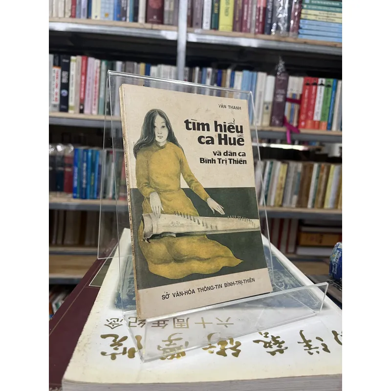 TÌM HIỂU CA HUẾ VÀ DÂN CA BÌNH TRỊ THIÊN 605000