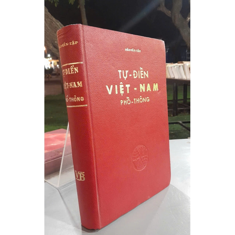 TỰ ĐIỂN VIỆT NAM PHỔ THÔNG - ĐÀO VĂN TẬP 476145