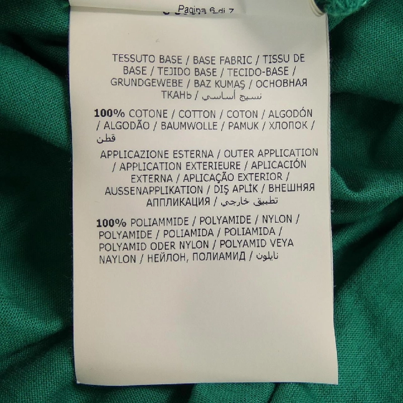 Áo thun MONCLER - Hàng hiệu Chính hãng 898441