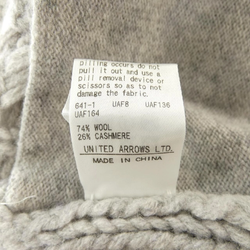 Đồ hiệu DRAWER 6515-199-0653 Áo khoác cardigan - Hàng hiệu Authentic 775765