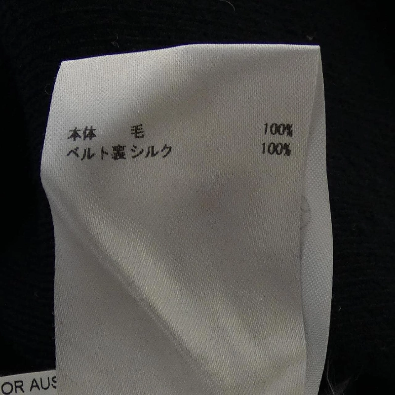 JIL SANDER JSWG354132 WG200403 Váy - Hàng hiệu Chính hãng 819987