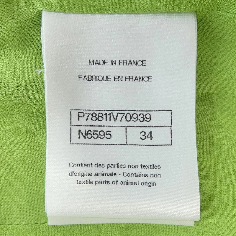 Jacket CHANEL LOOK1 P78811V70939 633173