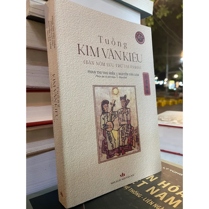 TUỒNG KIM VÂN KIỀU - PHAN THỊ THU HIỀN phiên âm  1032303