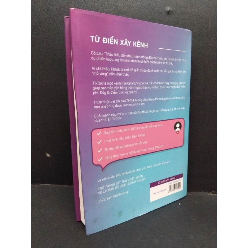 Từ điển xây kênh (bìa cứng) mới 90% bẩn nhẹ 2022 HCM1410 Cấn Mạnh Linh KỸ NĂNG 917442