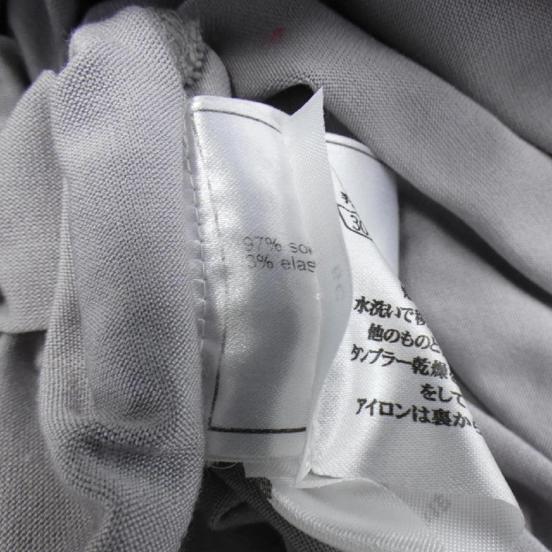 【Khuyến mãi】Áo khoác CHANEL 645445