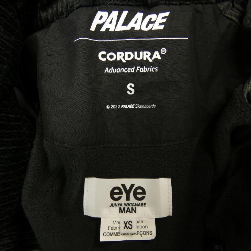 Áo khoác lông vũ eye JUNYA WATANABE - Hàng hiệu Authentic 897008