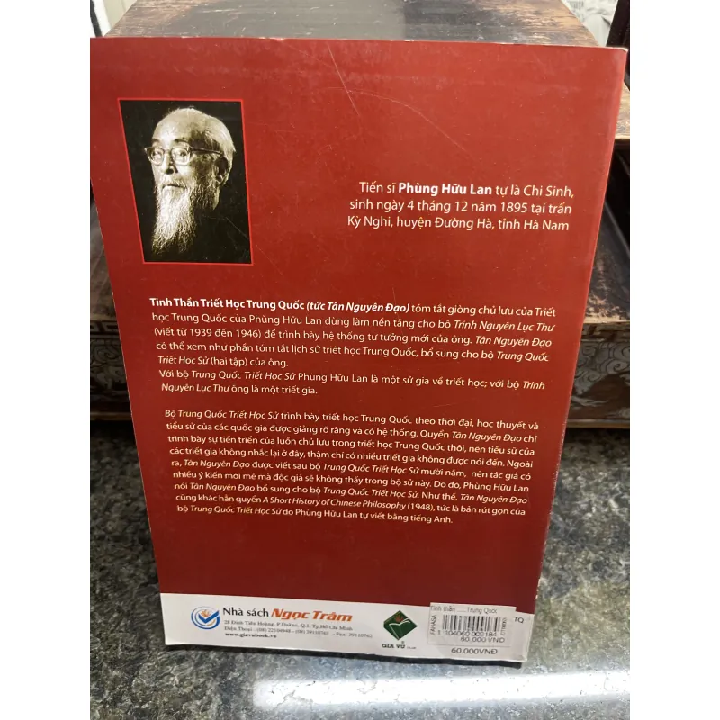Tinh thần triết học Trung Quốc Phùng Hữu Lan 796560
