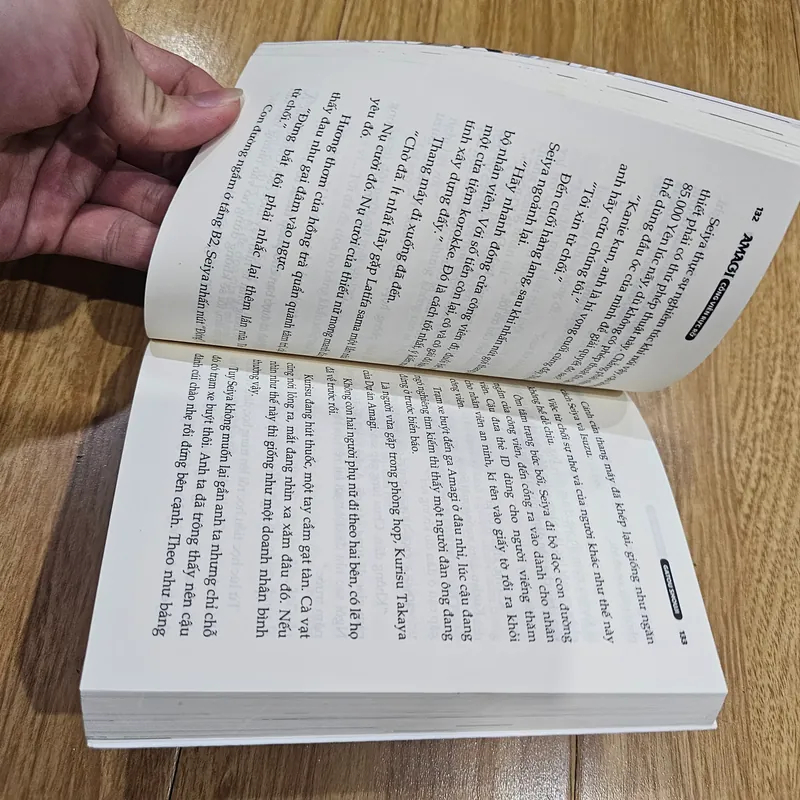 Amagi công viên rực rỡ 1
 736577