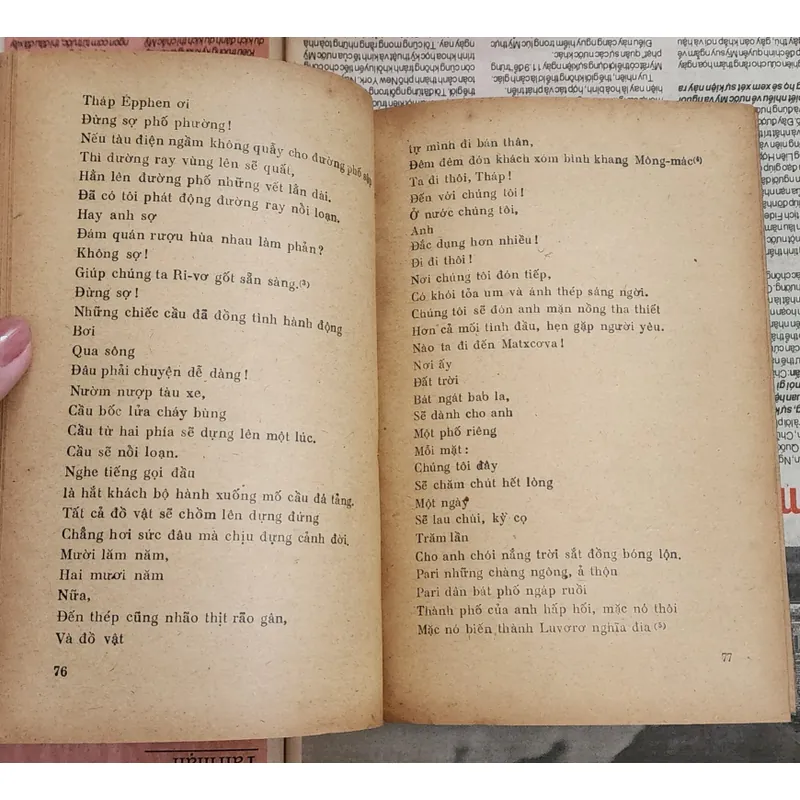 Tuyển thơ Nga của nhà văn Vladimir Vladimirovich Mayakovsky 727196