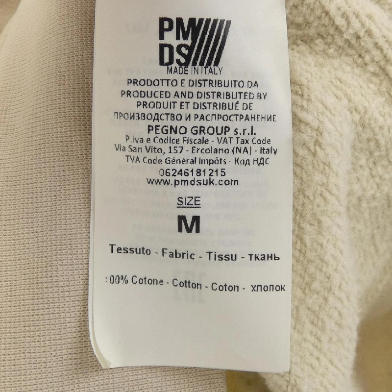 P.M.D.S. Hoodie - Hàng hiệu Authentic 889016