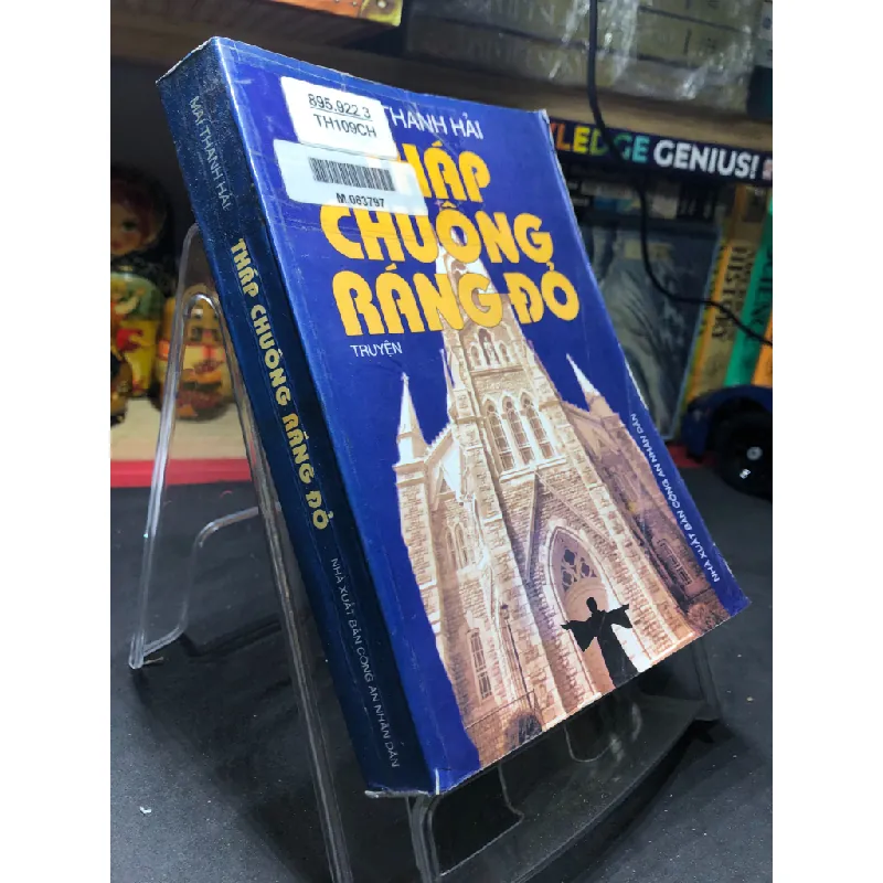 Tháp chuông ráng đỏ mới 80% ố bẩn có dấu mộc và viết nhẹ 2002 Mai Thanh Hải HPB0906 SÁCH VĂN HỌC Blogmeo21025 578727