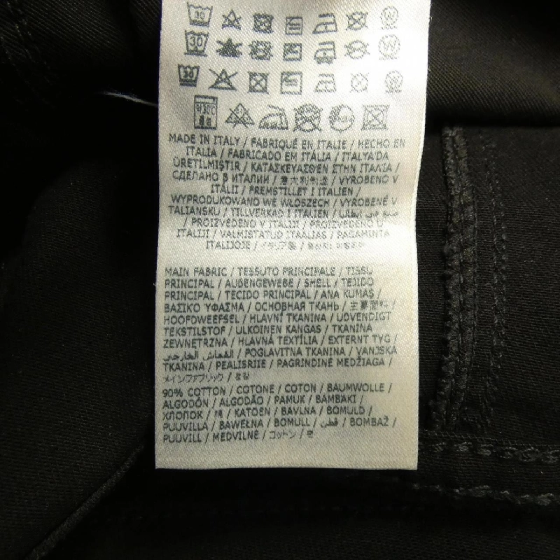 DSQUARED2 S74LB1308 Jeans - Hàng hiệu Authentic 888383