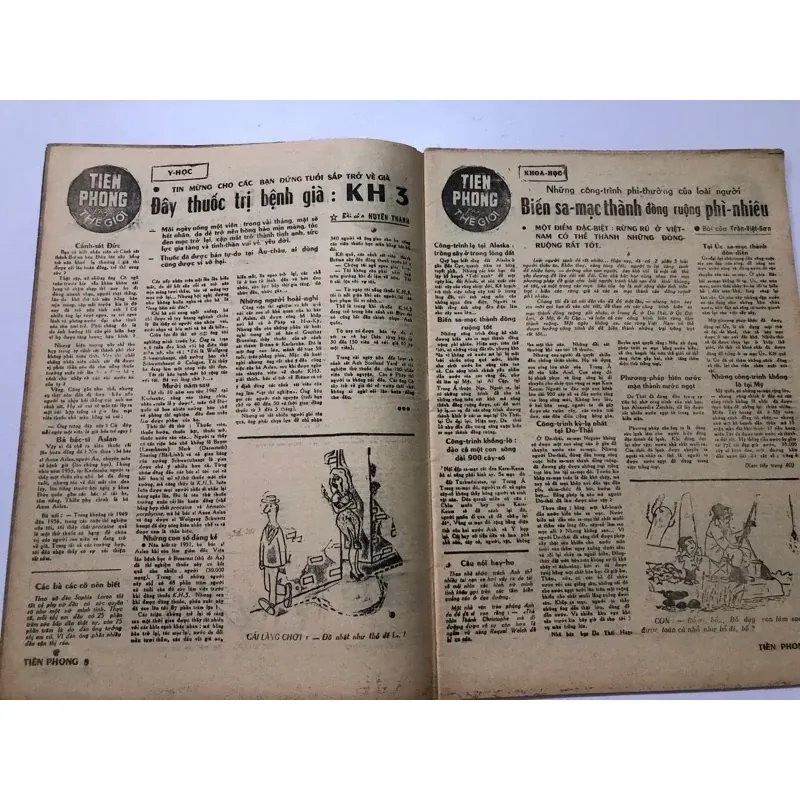 BÁO TIỀN PHONG NĂM 1968 749470