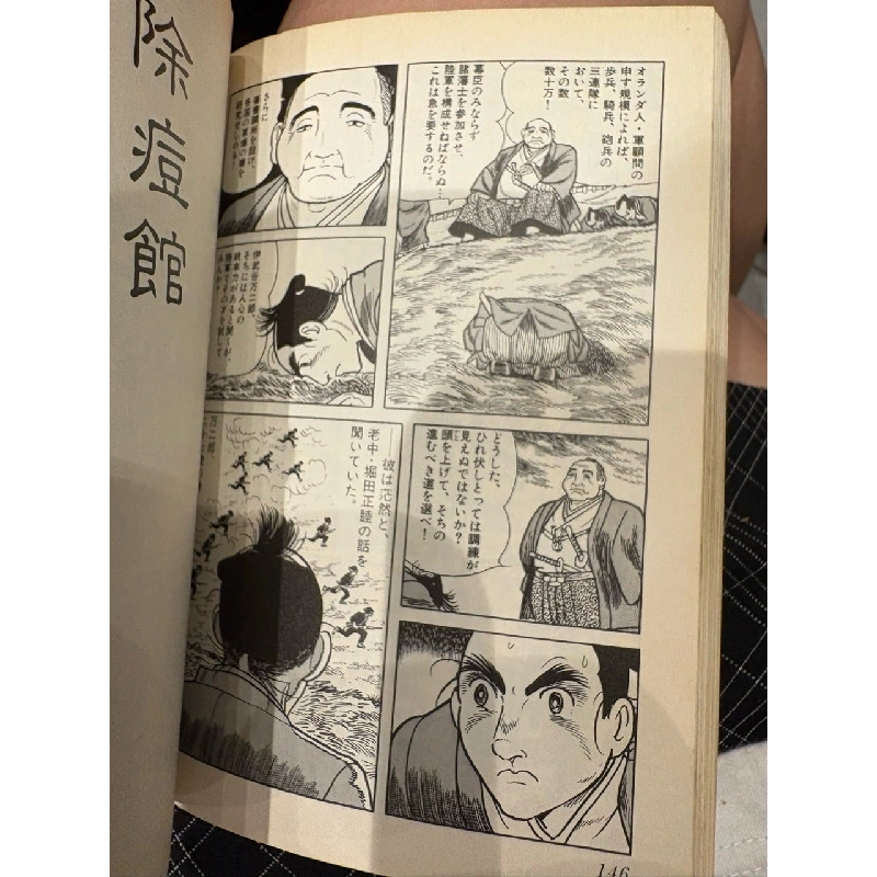 Sách tiếng Nhật 67 185103