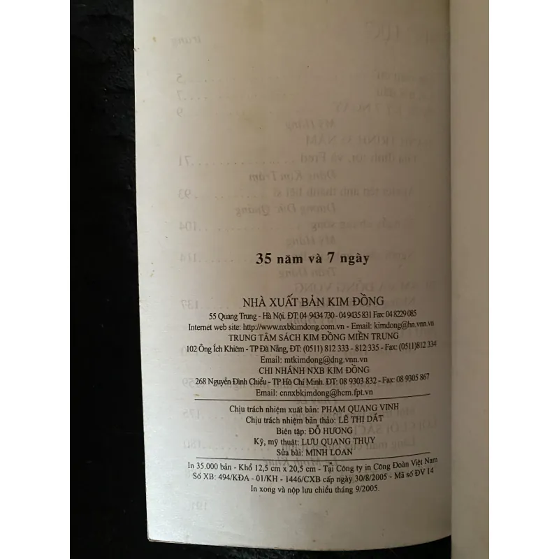 Đời sống trong tử cấm thành  1005168