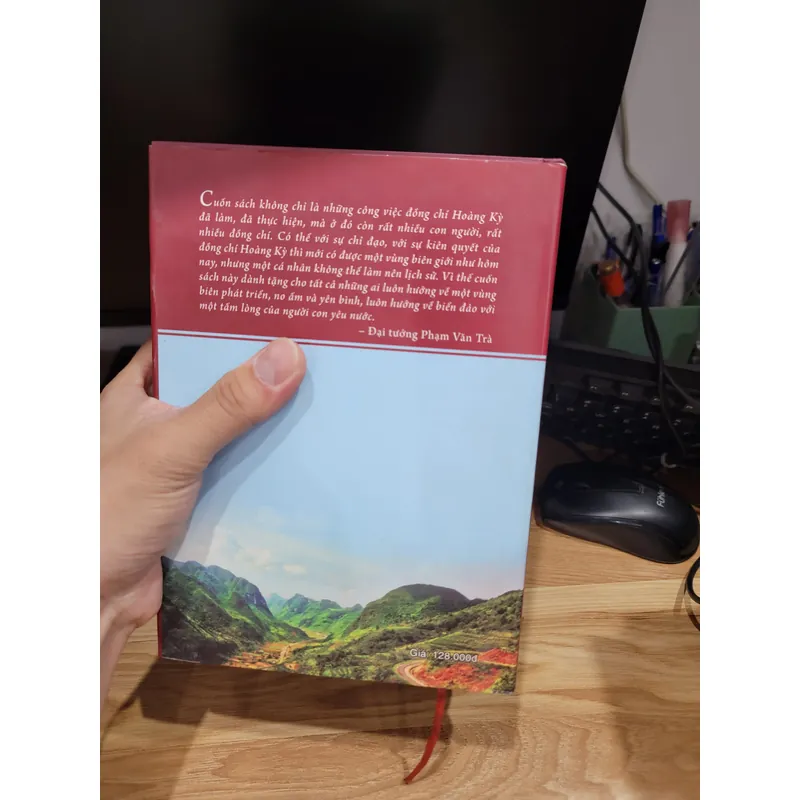 Vị tư lệnh vùng biên giới Đông Bắc 696027