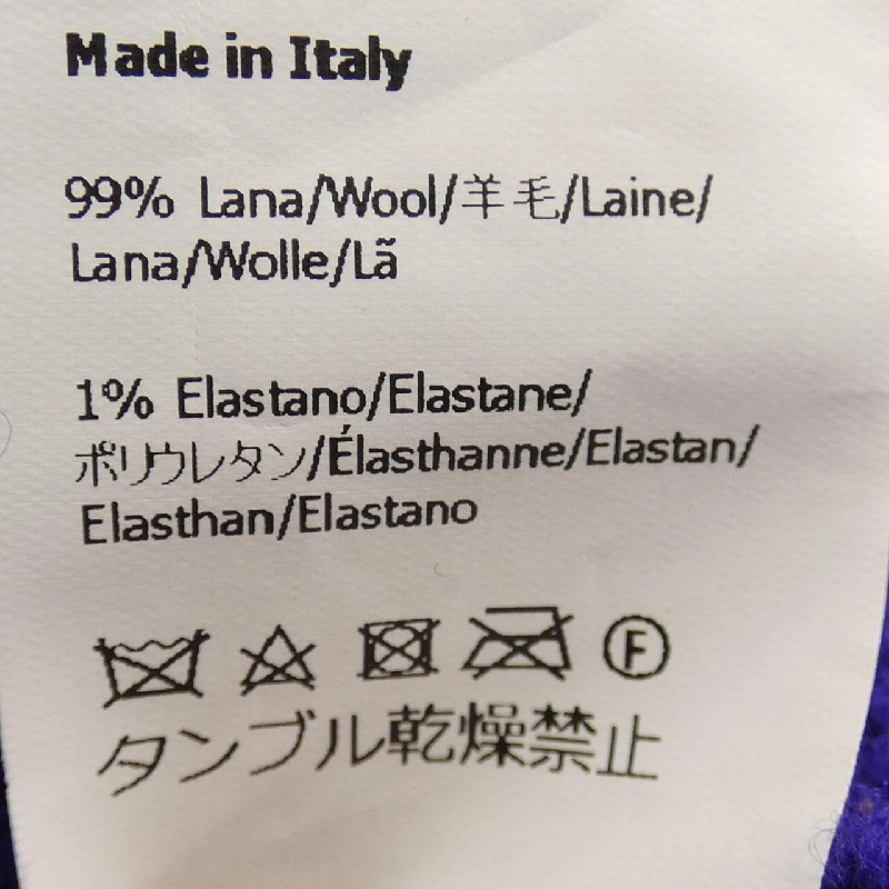 【Mã giảm giá】LOEWE Áo len 641497