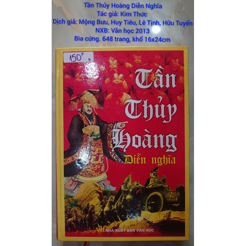 Tần Thủy Hoàng Diễn Nghĩa
- Kim Thức  194935