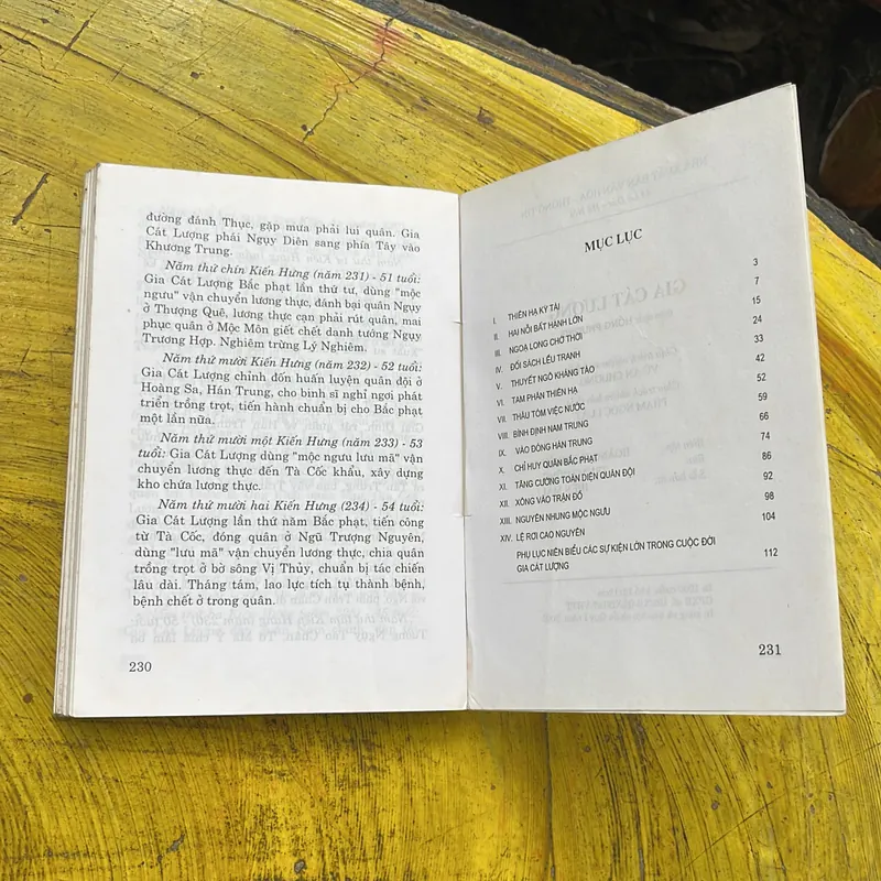 COMBO KHỔNG MINH GIA CÁT LƯỢNG & TRUYỆN ĐỐ TRÍ TUỆ 702061