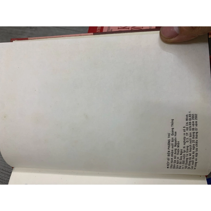 Hiệp kỷ biện phương thư. Bộ 2 tập bìa cứng. 1b2 528987