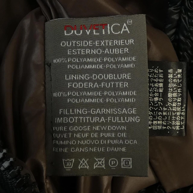 Áo khoác lông vũ DUVETICA KAPPA - Hàng hiệu Authentic 823378