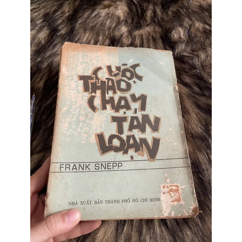 Cuộc tháo chạy tán Loạn  674334