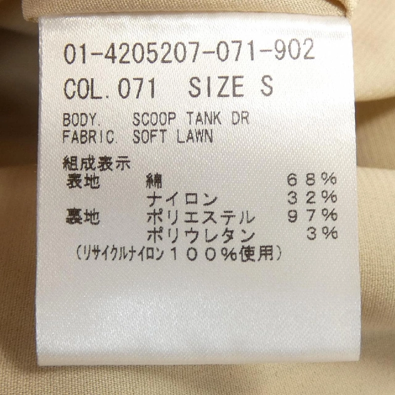 Thương hiệu Theory 01-4205207 Đầm - Hàng hiệu Chính hãng 809077