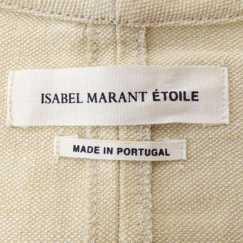 【Mã giảm giá】Isabel Marant Étoile ISABEL MARANT ETOILE Váy 652593