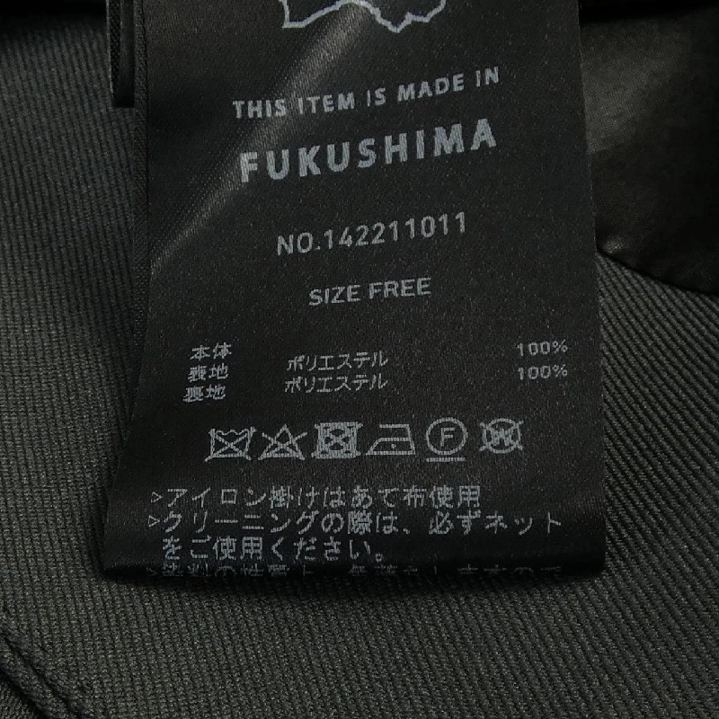 United Tokyo ワンピース 648045