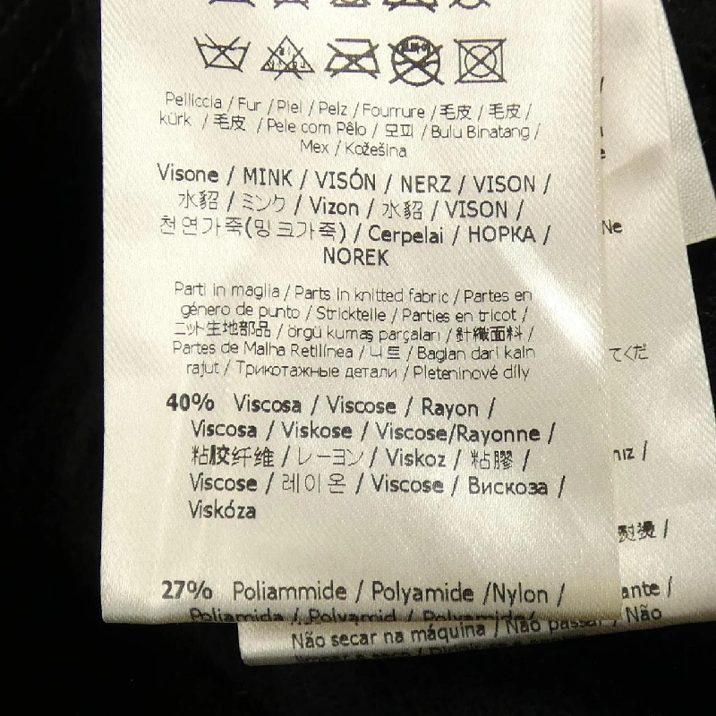 FENDI FF FNE59H A1Y1 Áo khoác - Hàng hiệu Chính hãng 811725