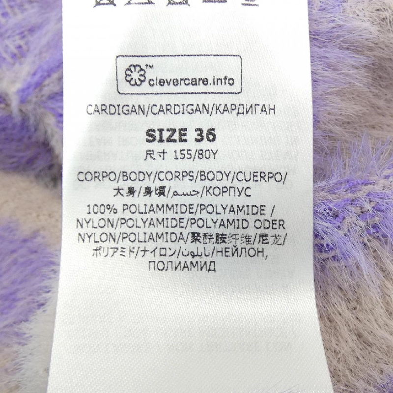 【Mã giảm giá】STELLA MCCARTNEY Áo khoác cardigan 643884