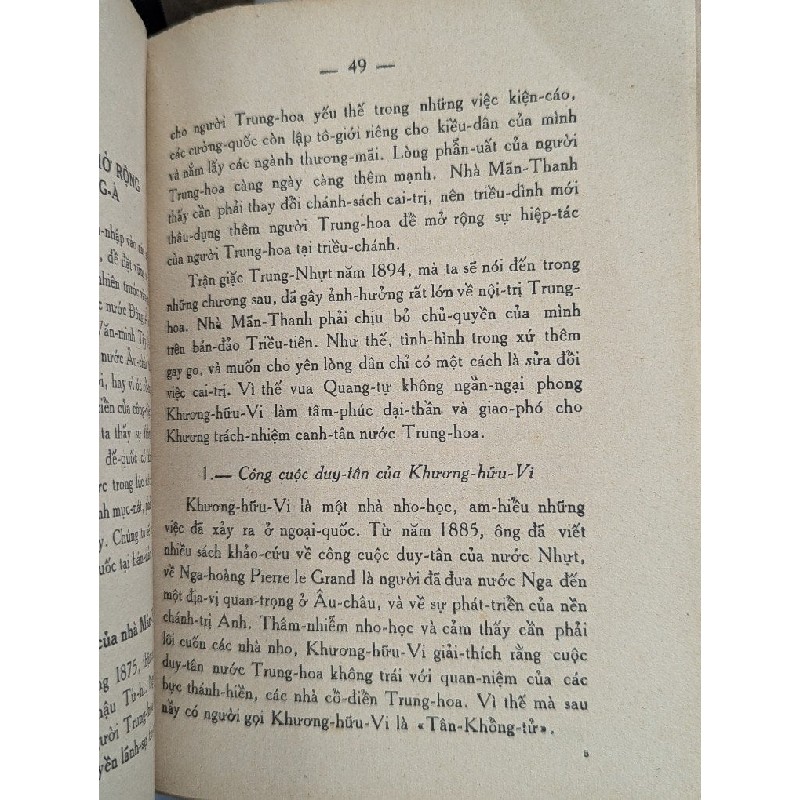 ĐÔNG Á TRÊN TRƯỜNG CHÁNH TRỊ QUỐC TẾ - LÊ VĂN SÁU 193533