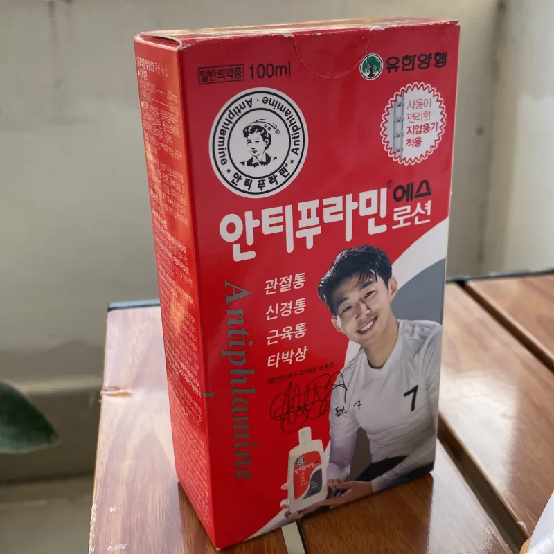 Dầu Nóng Xoa Bóp Hàn Quốc Antiphlamine (100ml/chai) - Korepharma 786350