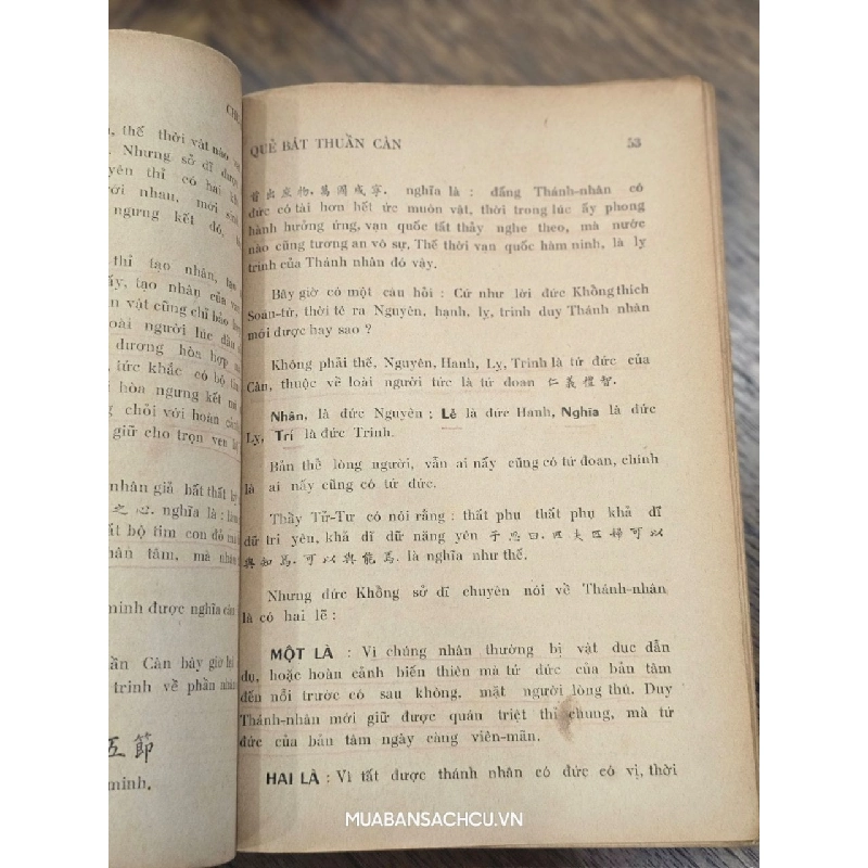 Chu dịch - Phan Bội Châu 522532