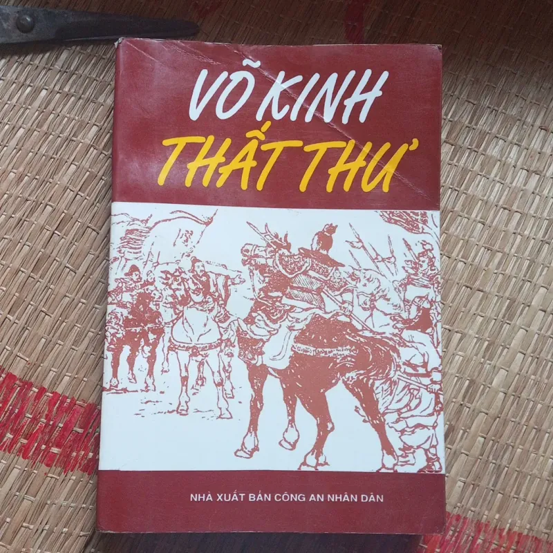 Võ Kinh Thất Thư 1020548