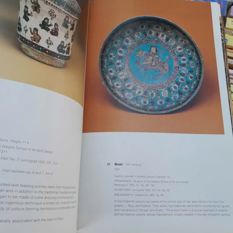 DECORATIVE IN THE HARMITAGE - NINA BIRIUKOVA 596453